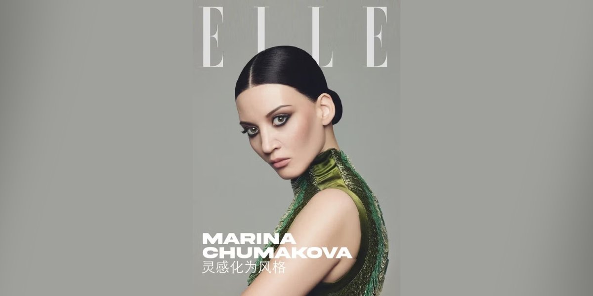 Marina Chumakova: The Illuminated Face of ELLE China’s New Year Issue